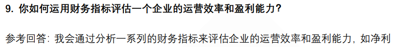 (图5)