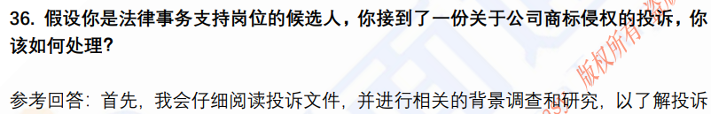 (图11)