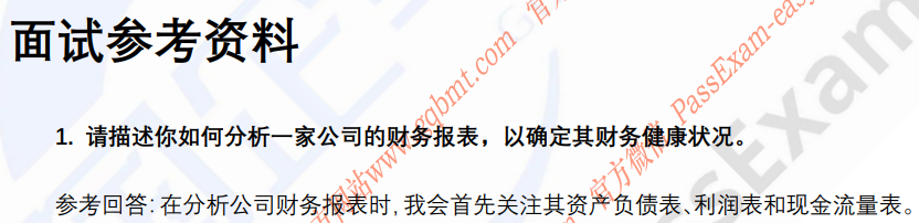 (图3)