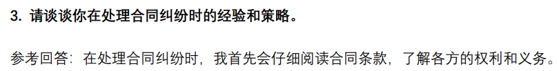 微信图片_20240412101938.png