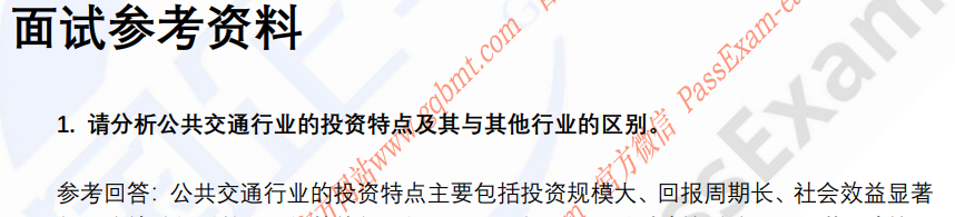 (图3)