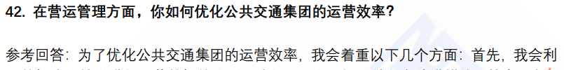 (图11)
