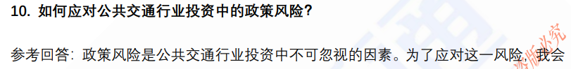 (图5)