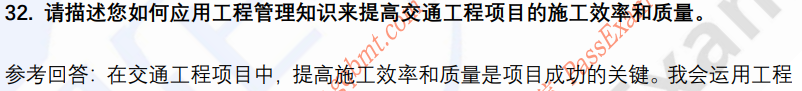 (图9)