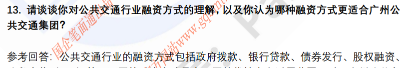 (图6)