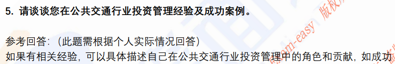 (图4)
