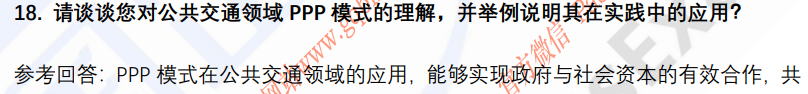 (图7)