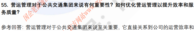 (图13)
