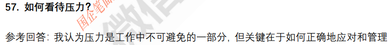(图13)