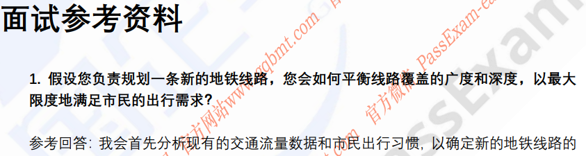 (图3)