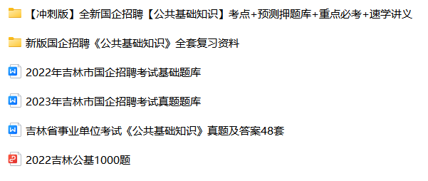 微信图片_20240415201755.png