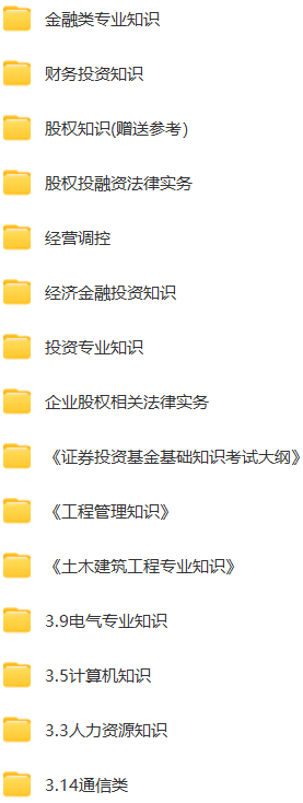 微信图片_20240415145338.png