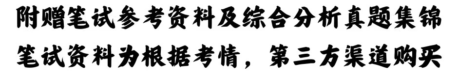 e1fa8a25a4e4cdf4ccd93ebd734729c.jpg
