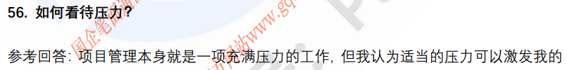 (图13)