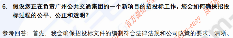 (图4)