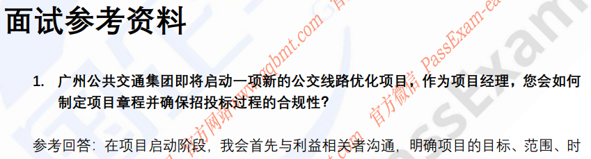 (图3)