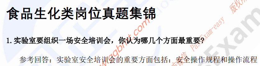 (图5)