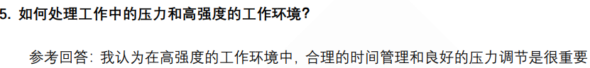 (图4)
