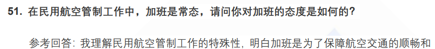 (图13)
