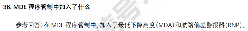 (图10)