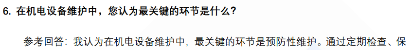 (图4)