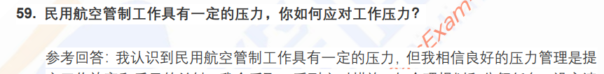 (图14)