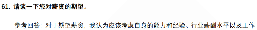 (图12)