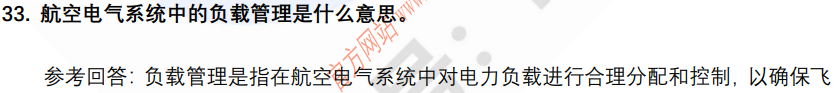 (图9)