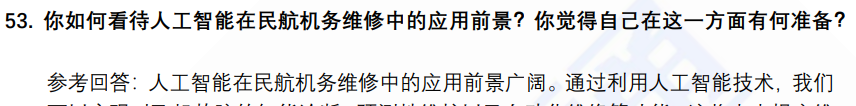 (图13)