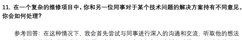 (图5)