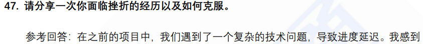 (图11)