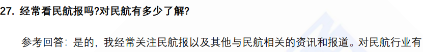 (图7)
