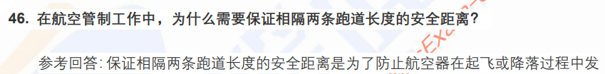 (图12)