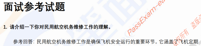 (图3)
