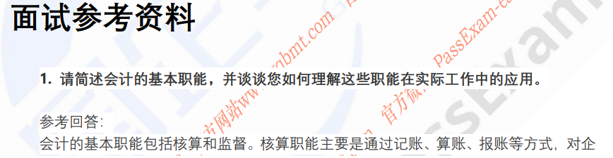 (图3)