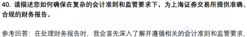(图10)