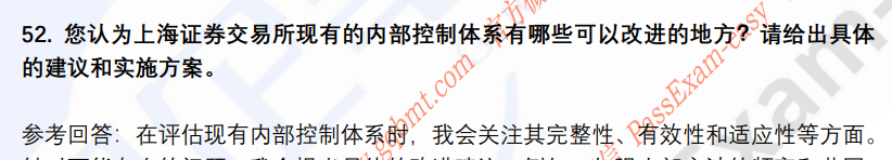 (图12)