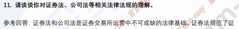 (图5)