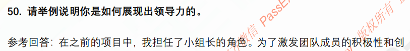 11.png