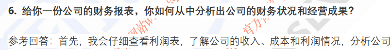 (图4)