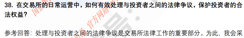 (图10)