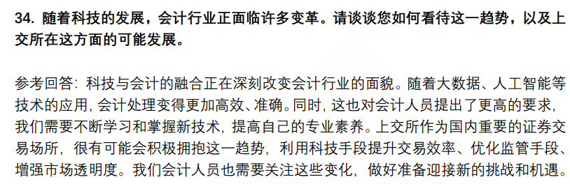 (图9)