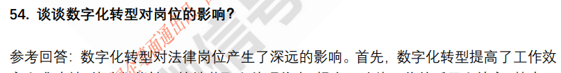 (图13)