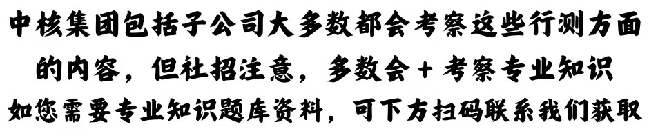微信图片_20240418163739.jpg