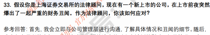 (图9)