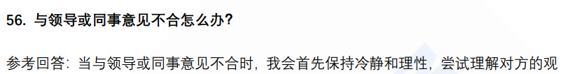 (图14)