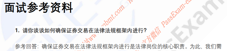 (图3)