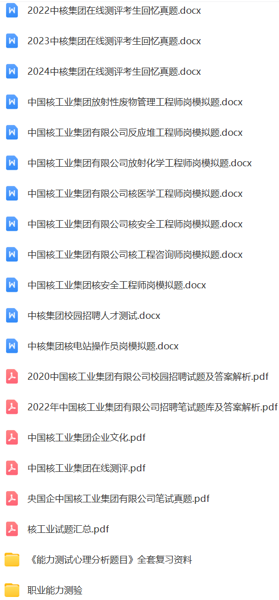 微信图片_20240418163736.png