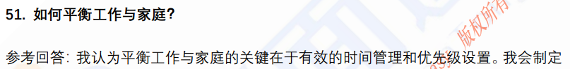 (图13)