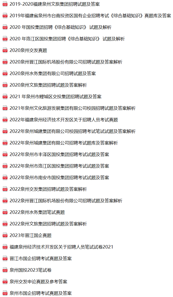 微信图片_20240419133559.png